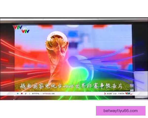 2026世界杯电视直播全程观看指南精彩赛事不容错过